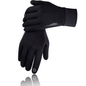 SIMARI winter hiking gloves with reflective patterns